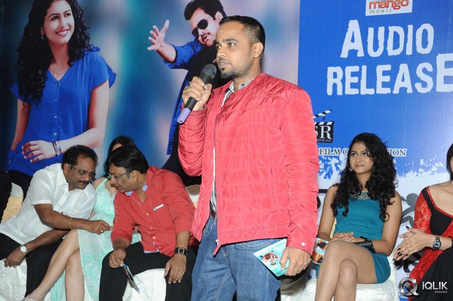 Chusinodiki-Chusinantha-Movie-Audio-Launch
